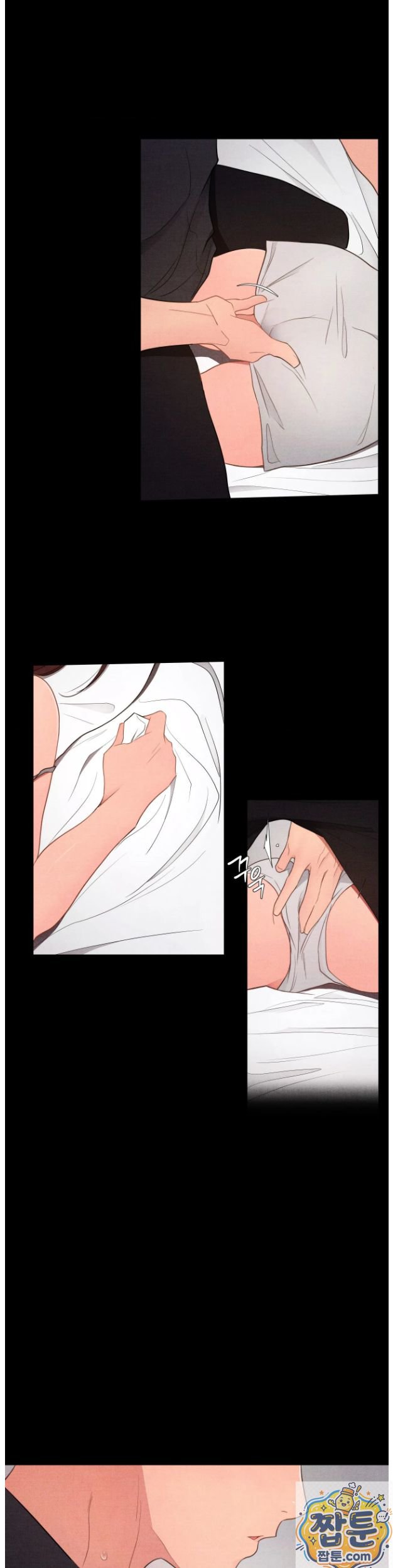 Daily Humiliation Experience Raw Chapter 74 - Page 7