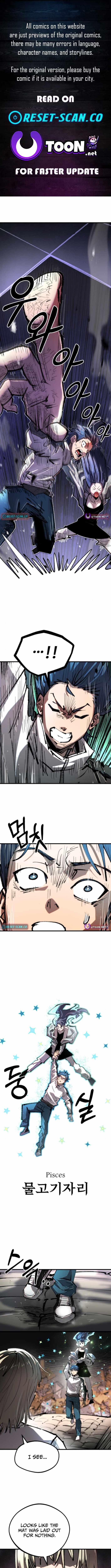 The Island Where Stars and Chains Rise Chapter 43 - Page 1