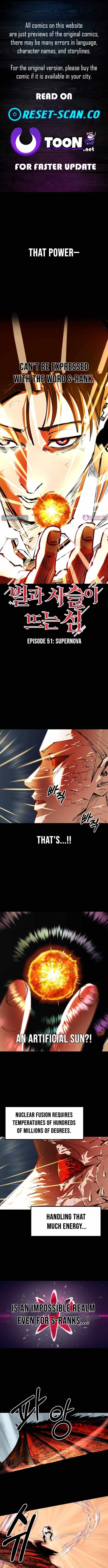 The Island Where Stars and Chains Rise Chapter 51 - Page 1