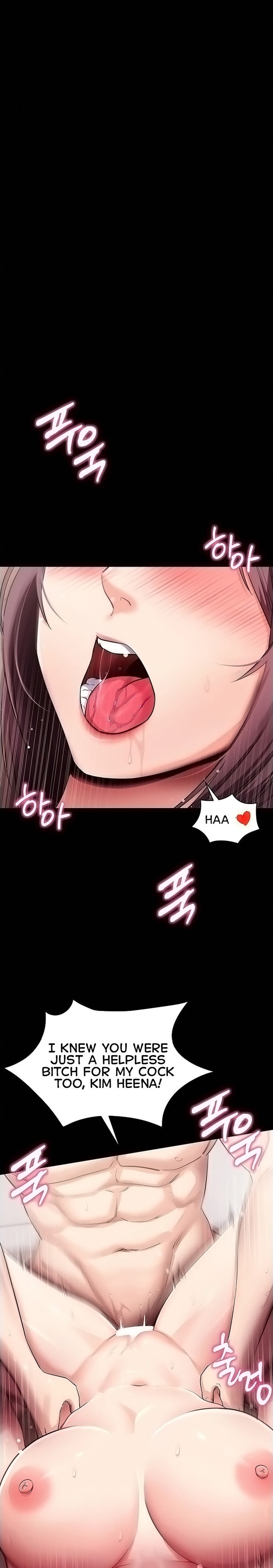 Please, Please Chapter 38 - Page 3