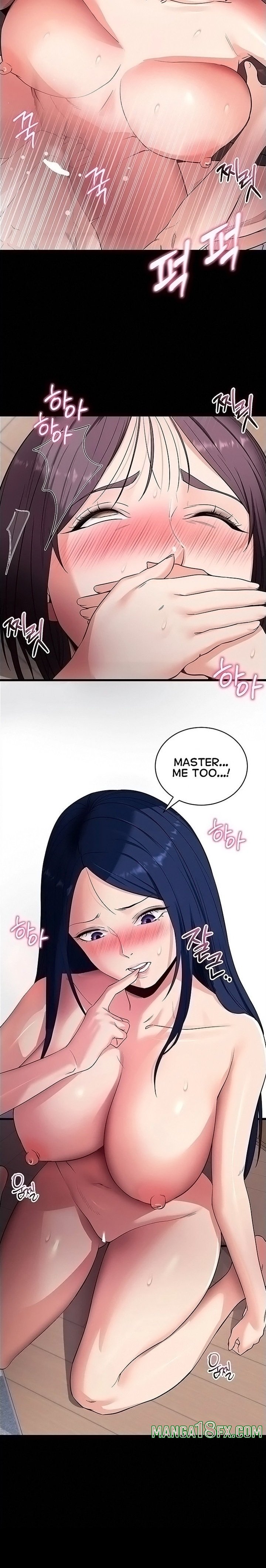Please, Please Chapter 38 - Page 8