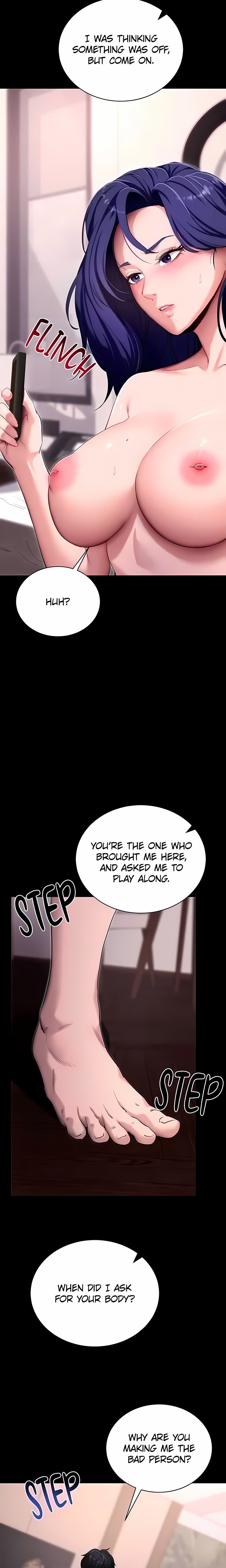 Please, Please Chapter 45 - Page 17