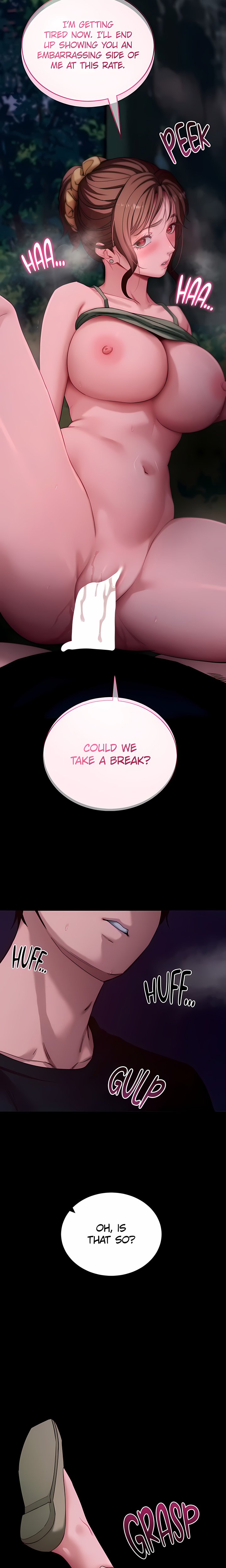 Please, Please Chapter 49 - Page 15