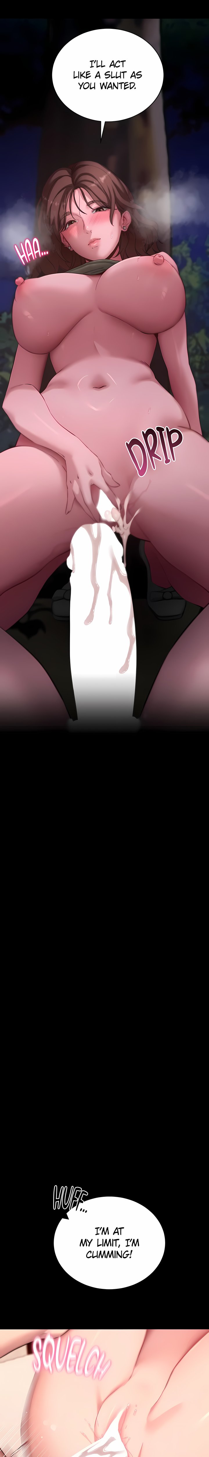 Please, Please Chapter 49 - Page 25