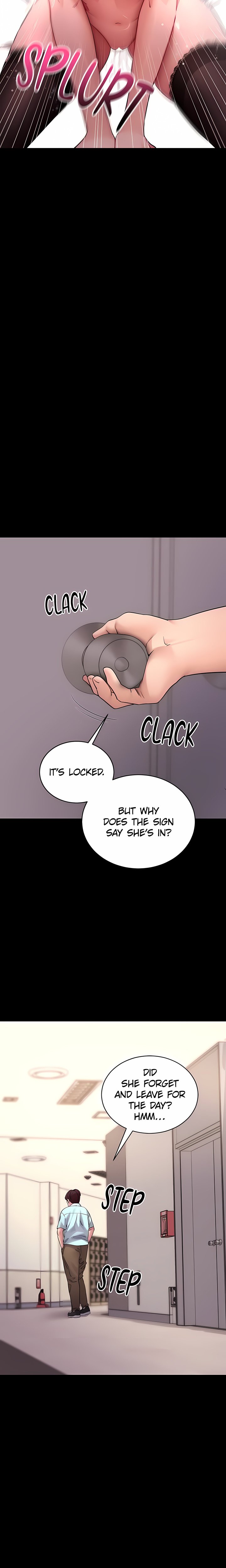 Please, Please Chapter 57 - Page 17