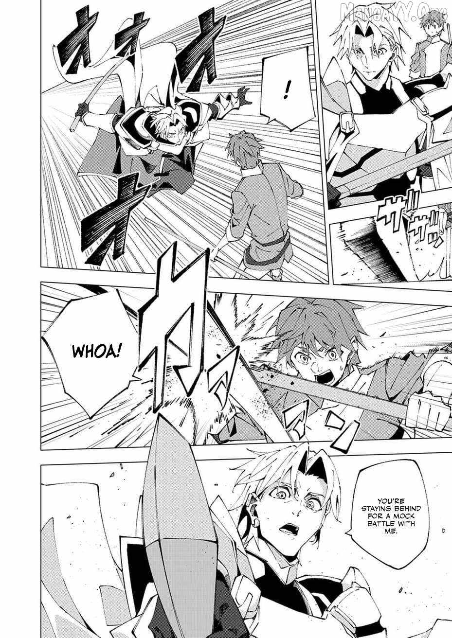 Since I Was Reincarnated Into the Strongest Side Character Who Dies Early On, I’ll Use my Game Knowledge to Become Unrivaled Chapter 10 - Page 22