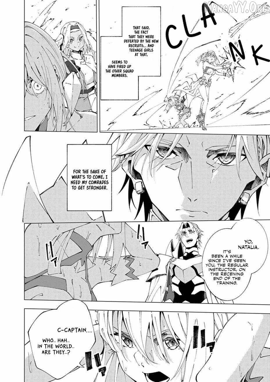 Since I Was Reincarnated Into the Strongest Side Character Who Dies Early On, I’ll Use my Game Knowledge to Become Unrivaled Chapter 10 - Page 7