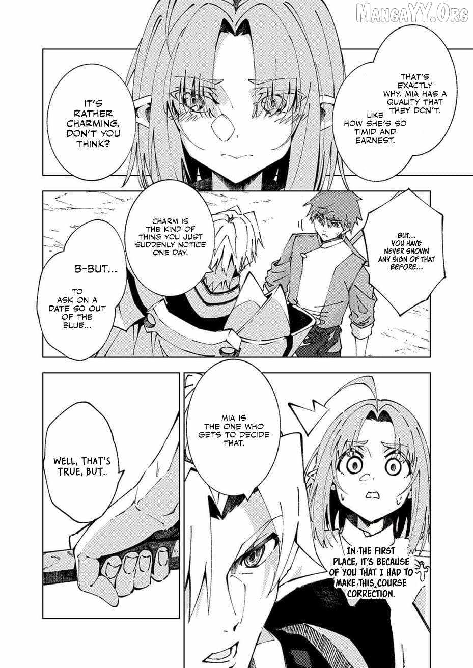 Since I Was Reincarnated Into the Strongest Side Character Who Dies Early On, I’ll Use my Game Knowledge to Become Unrivaled Chapter 11 - Page 3