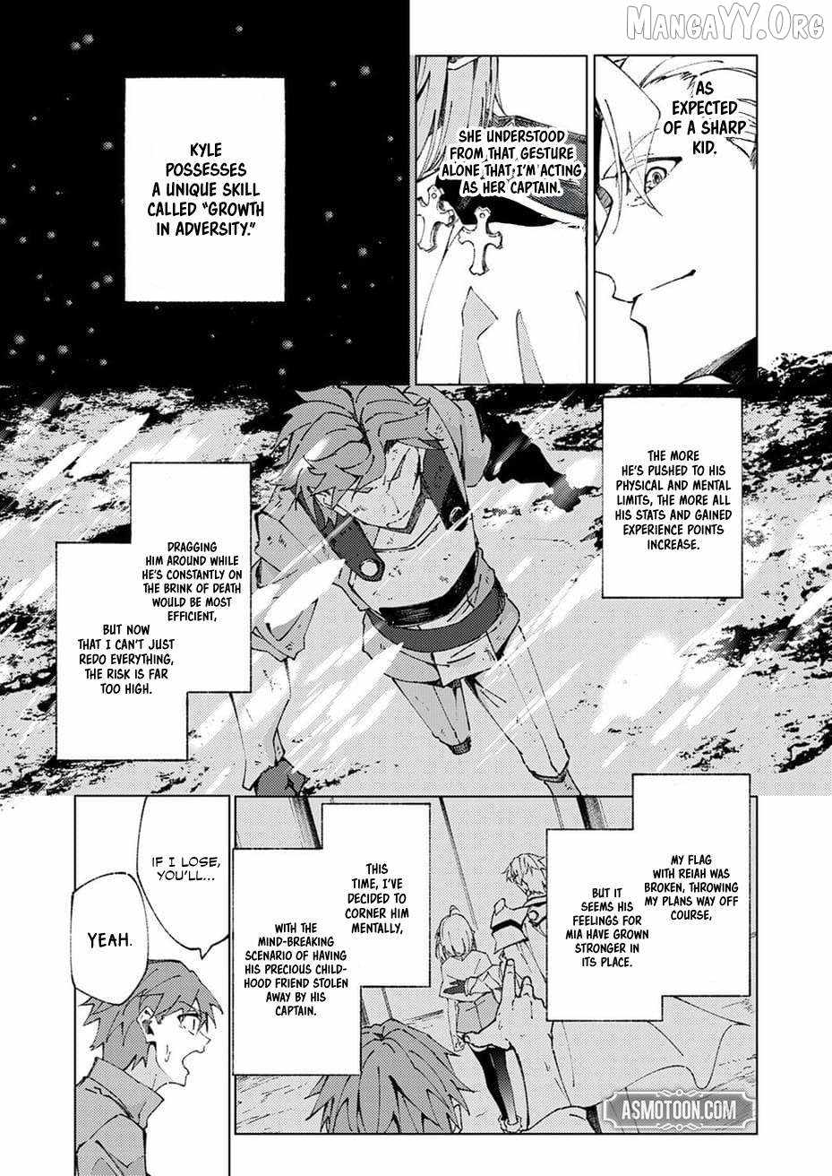 Since I Was Reincarnated Into the Strongest Side Character Who Dies Early On, I’ll Use my Game Knowledge to Become Unrivaled Chapter 11 - Page 6