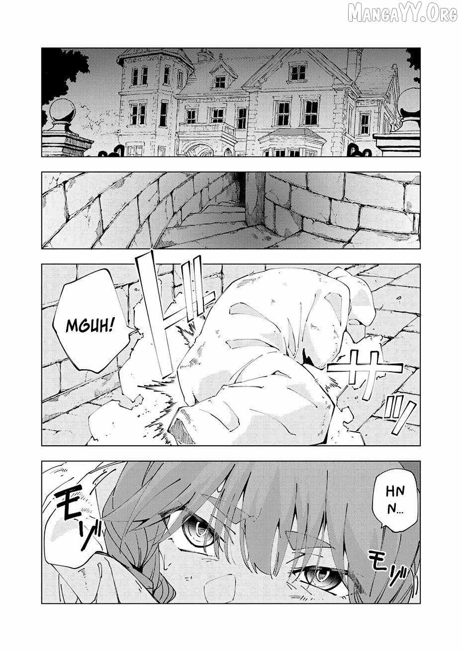 Since I Was Reincarnated Into the Strongest Side Character Who Dies Early On, I’ll Use my Game Knowledge to Become Unrivaled Chapter 12 - Page 18