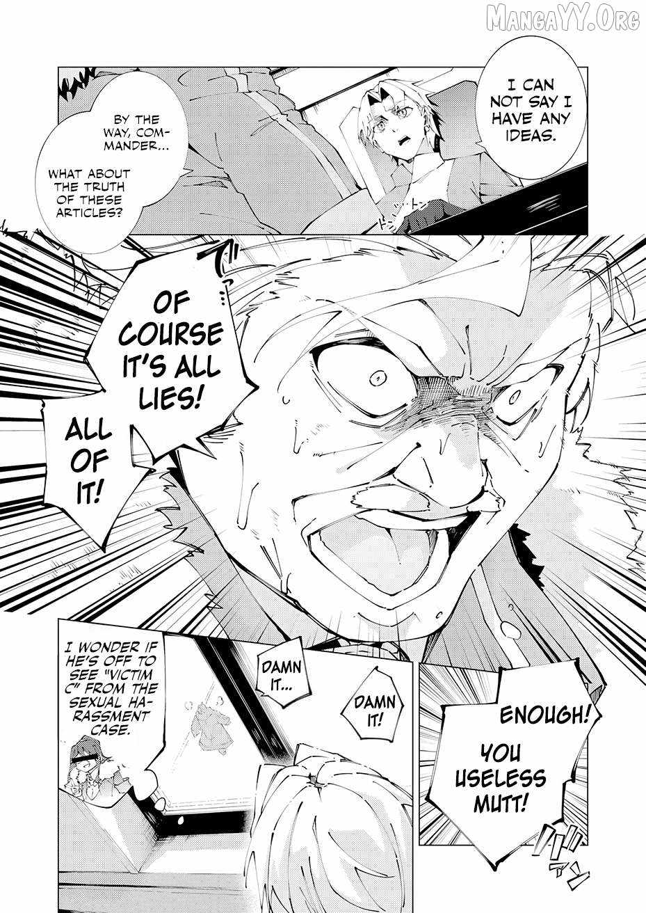 Since I Was Reincarnated Into the Strongest Side Character Who Dies Early On, I’ll Use my Game Knowledge to Become Unrivaled Chapter 12 - Page 6