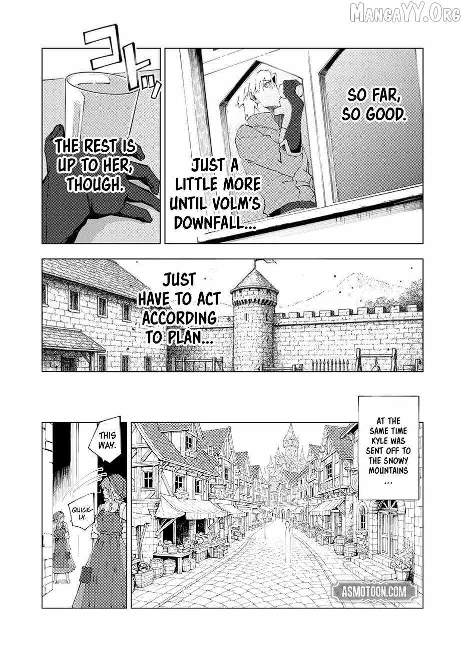 Since I Was Reincarnated Into the Strongest Side Character Who Dies Early On, I’ll Use my Game Knowledge to Become Unrivaled Chapter 12 - Page 7