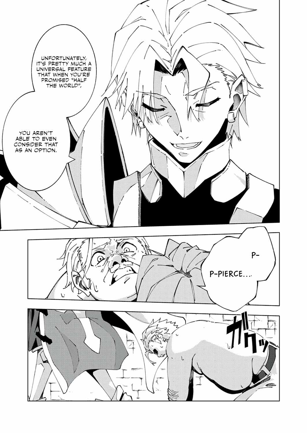 Since I Was Reincarnated Into the Strongest Side Character Who Dies Early On, I’ll Use my Game Knowledge to Become Unrivaled Chapter 13 - Page 10