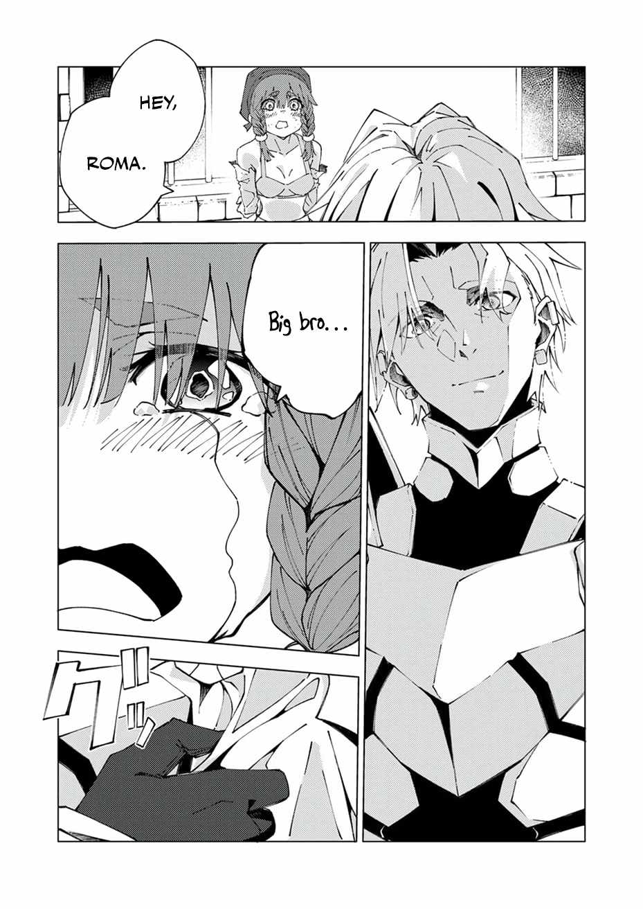 Since I Was Reincarnated Into the Strongest Side Character Who Dies Early On, I’ll Use my Game Knowledge to Become Unrivaled Chapter 13 - Page 11