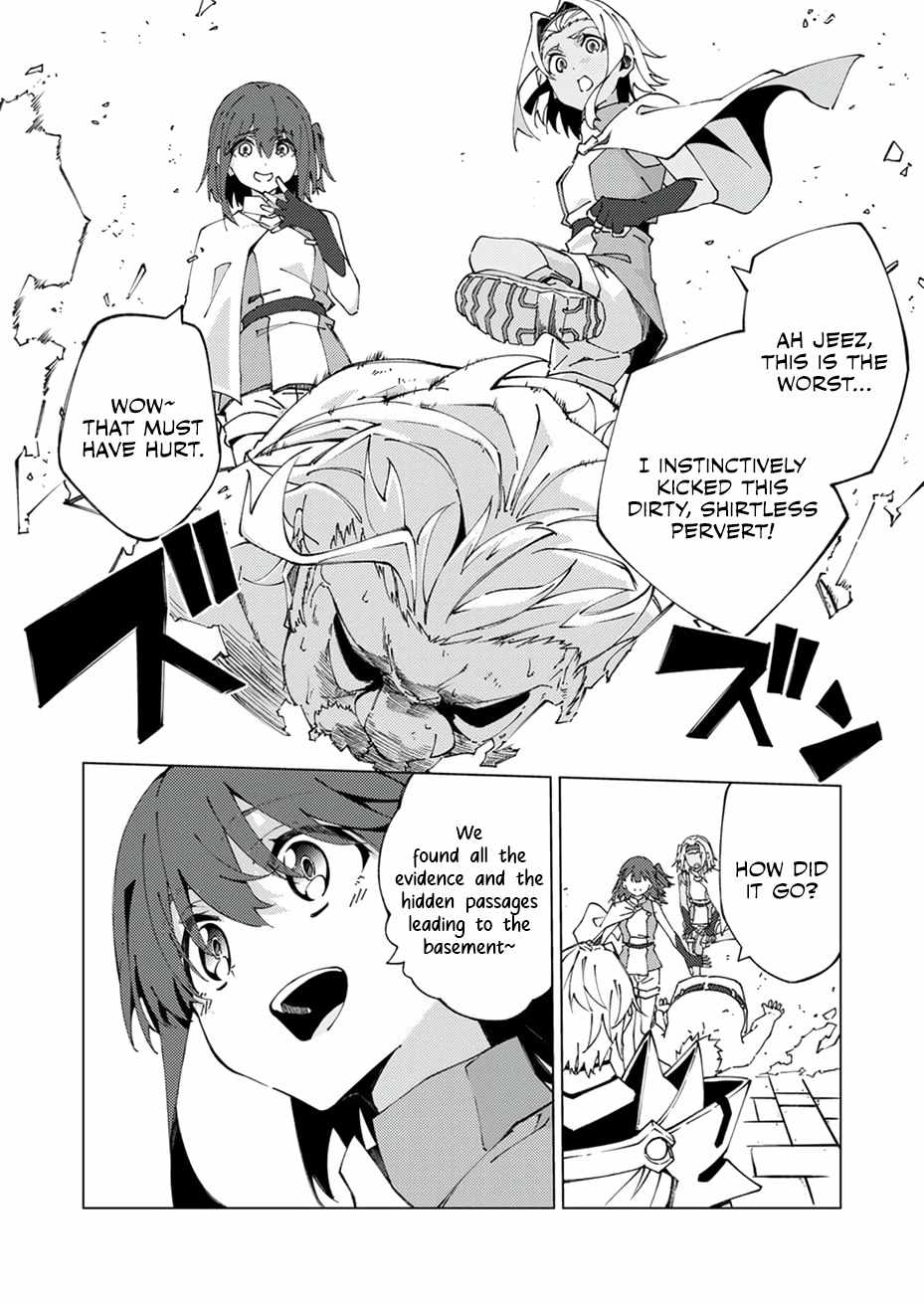 Since I Was Reincarnated Into the Strongest Side Character Who Dies Early On, I’ll Use my Game Knowledge to Become Unrivaled Chapter 13 - Page 15