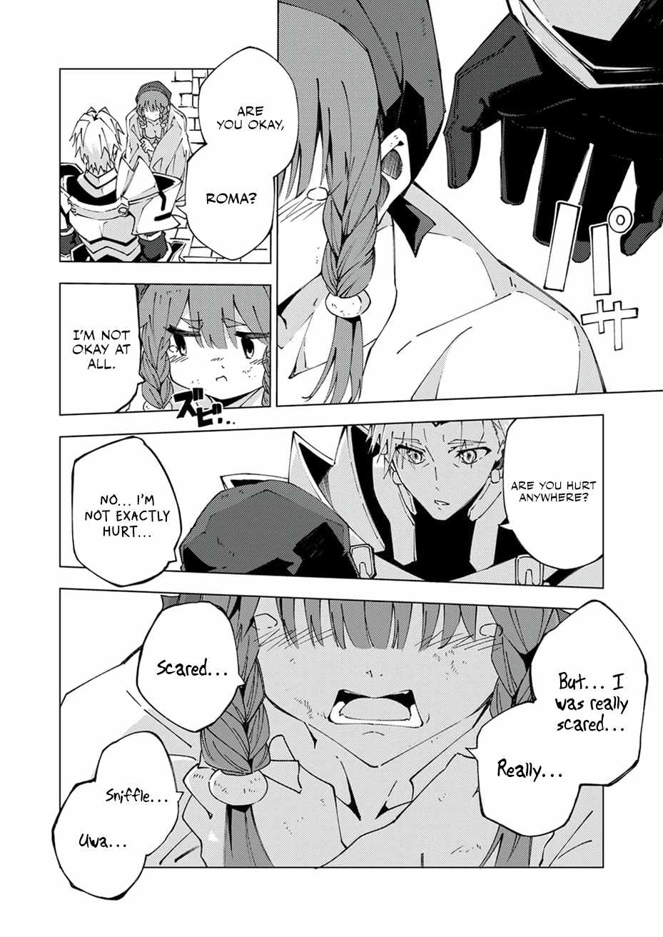 Since I Was Reincarnated Into the Strongest Side Character Who Dies Early On, I’ll Use my Game Knowledge to Become Unrivaled Chapter 13 - Page 18