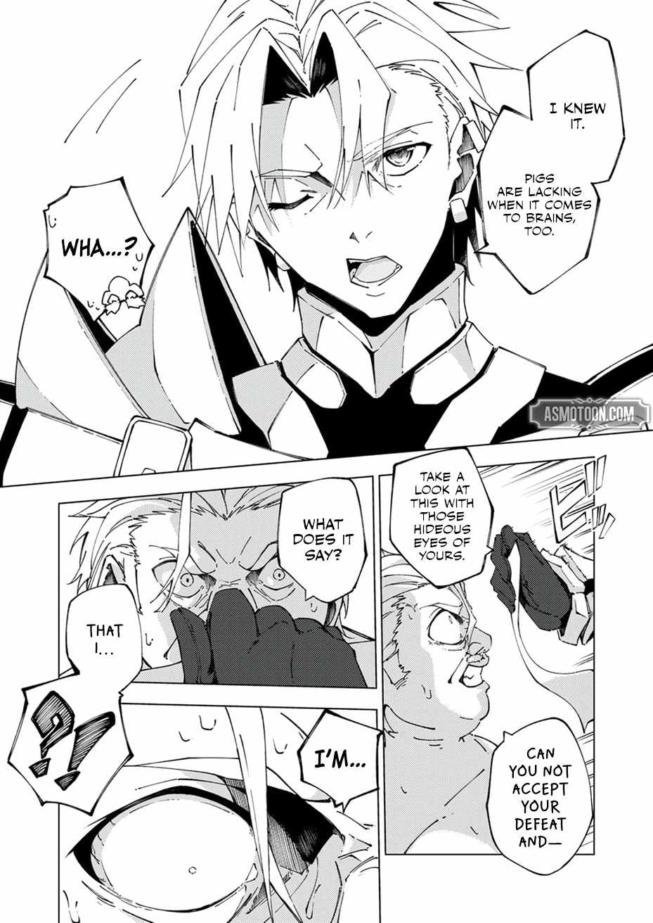 Since I Was Reincarnated Into the Strongest Side Character Who Dies Early On, I’ll Use my Game Knowledge to Become Unrivaled Chapter 13 - Page 2
