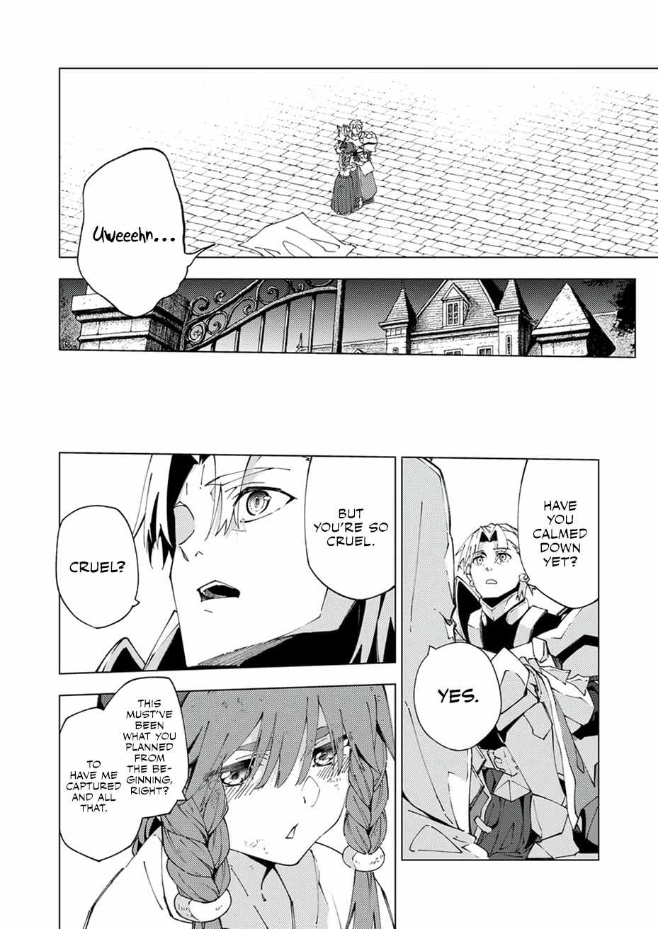 Since I Was Reincarnated Into the Strongest Side Character Who Dies Early On, I’ll Use my Game Knowledge to Become Unrivaled Chapter 13 - Page 20