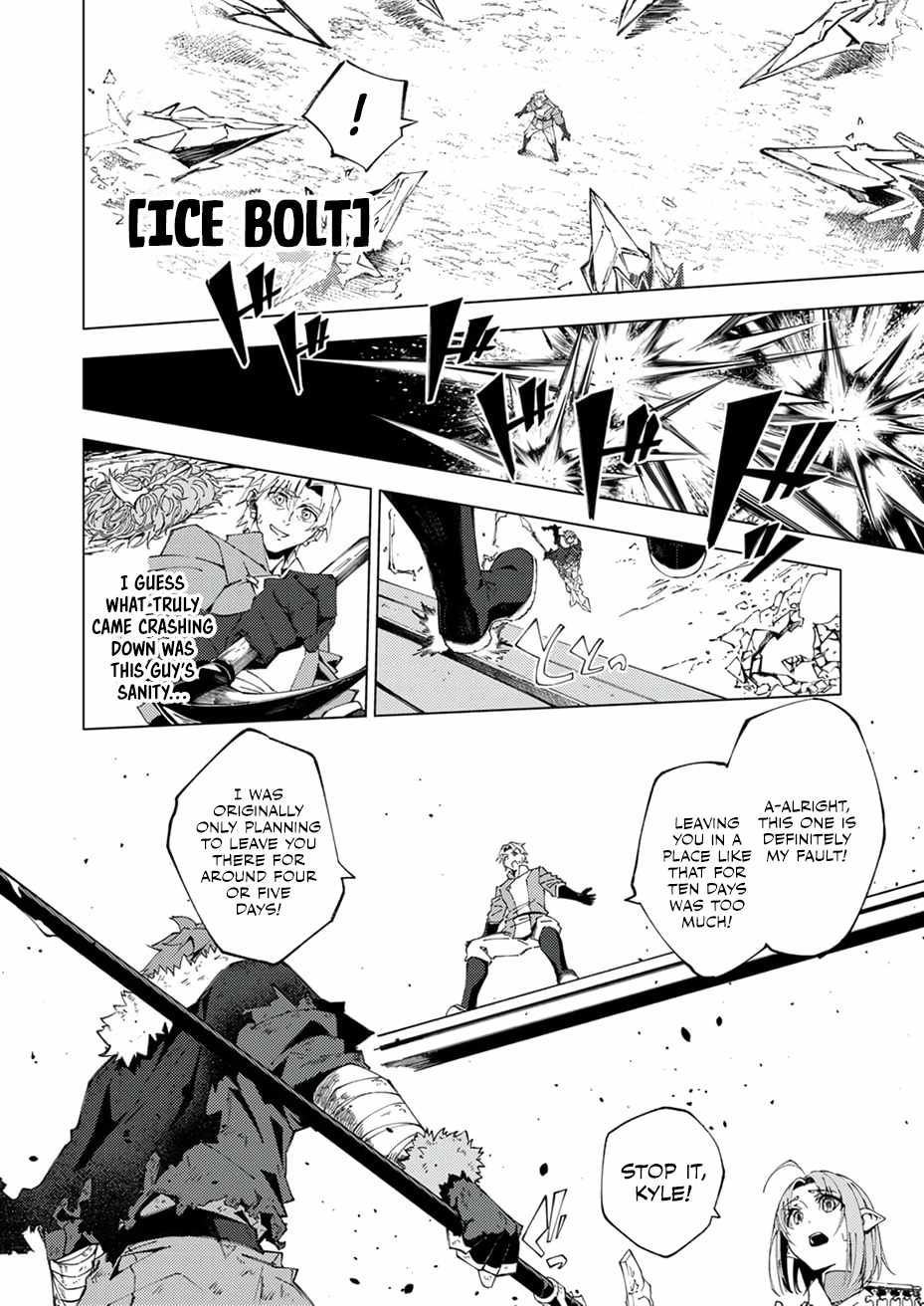 Since I Was Reincarnated Into the Strongest Side Character Who Dies Early On, I’ll Use my Game Knowledge to Become Unrivaled Chapter 14 - Page 13