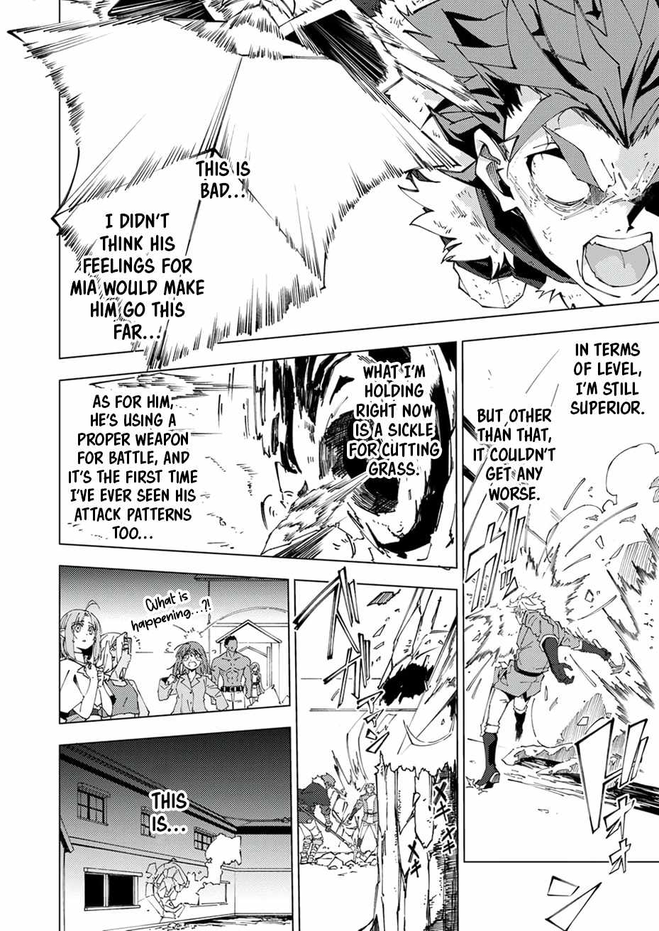 Since I Was Reincarnated Into the Strongest Side Character Who Dies Early On, I’ll Use my Game Knowledge to Become Unrivaled Chapter 14 - Page 17