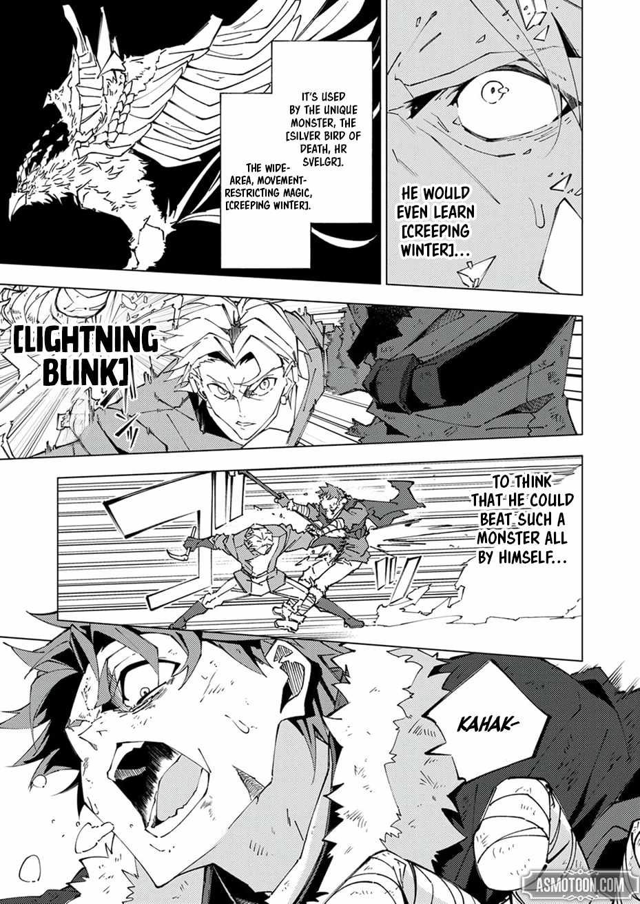 Since I Was Reincarnated Into the Strongest Side Character Who Dies Early On, I’ll Use my Game Knowledge to Become Unrivaled Chapter 14 - Page 22