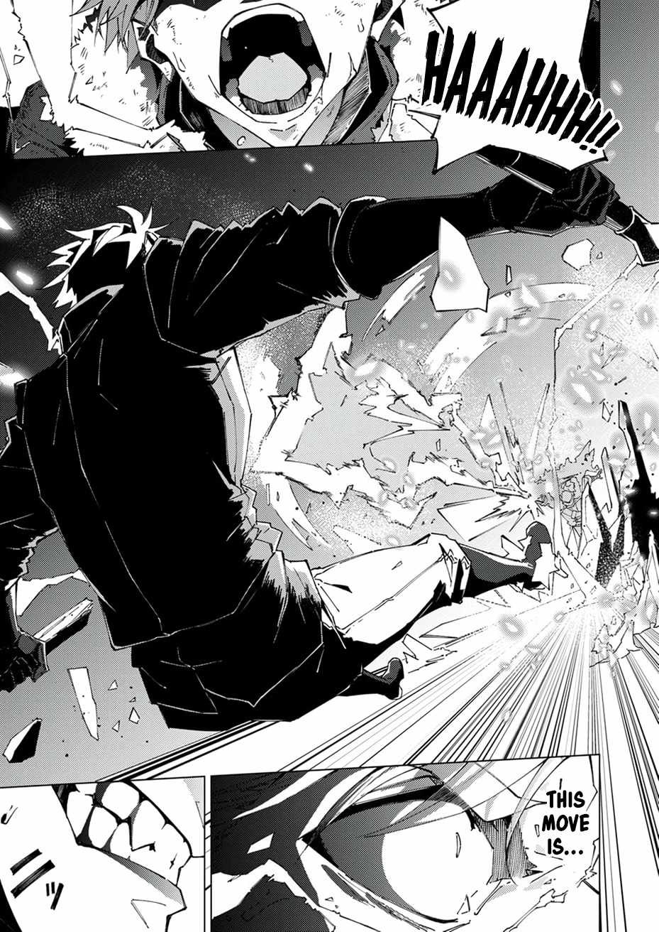 Since I Was Reincarnated Into the Strongest Side Character Who Dies Early On, I’ll Use my Game Knowledge to Become Unrivaled Chapter 14 - Page 24