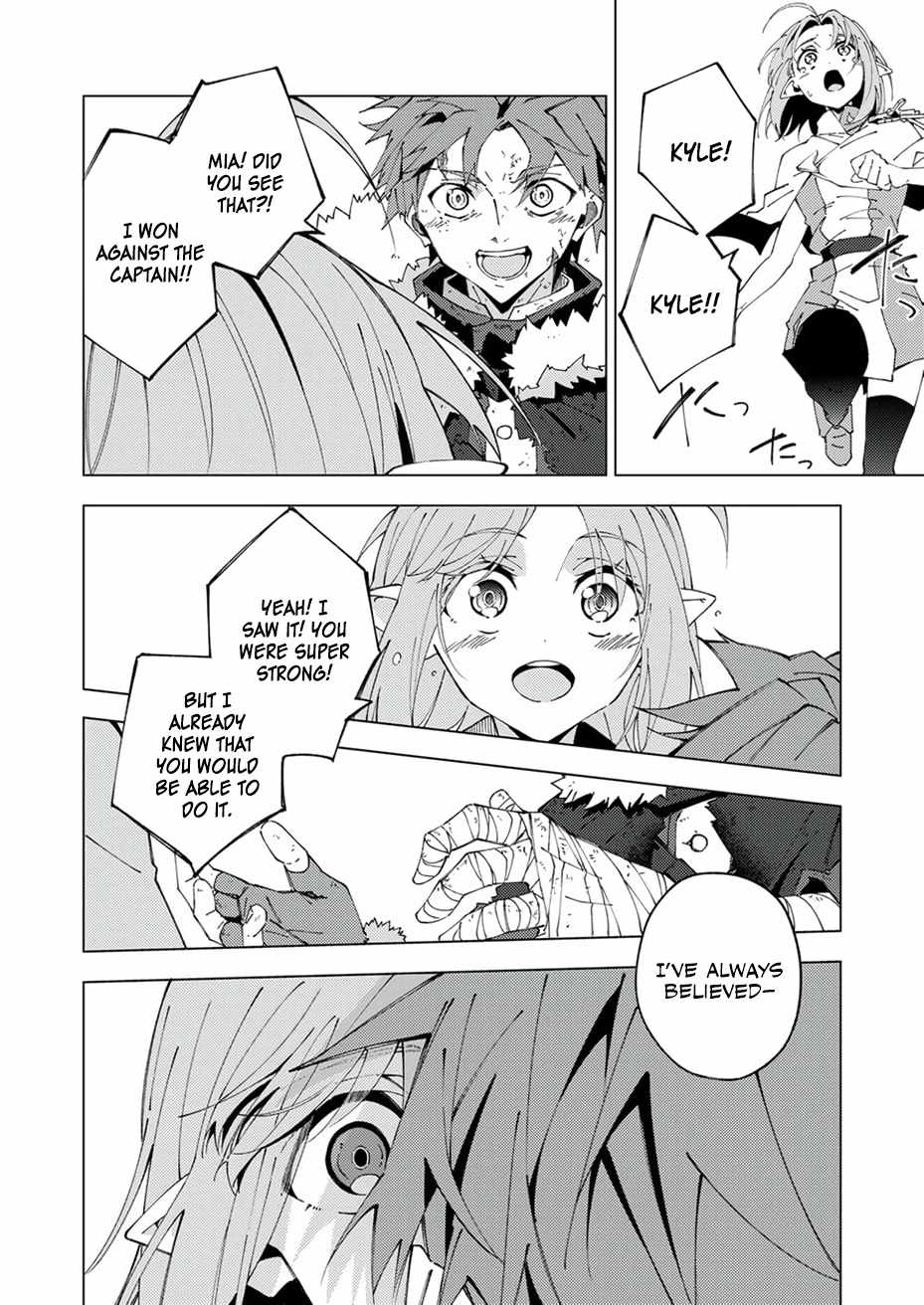 Since I Was Reincarnated Into the Strongest Side Character Who Dies Early On, I’ll Use my Game Knowledge to Become Unrivaled Chapter 14 - Page 28