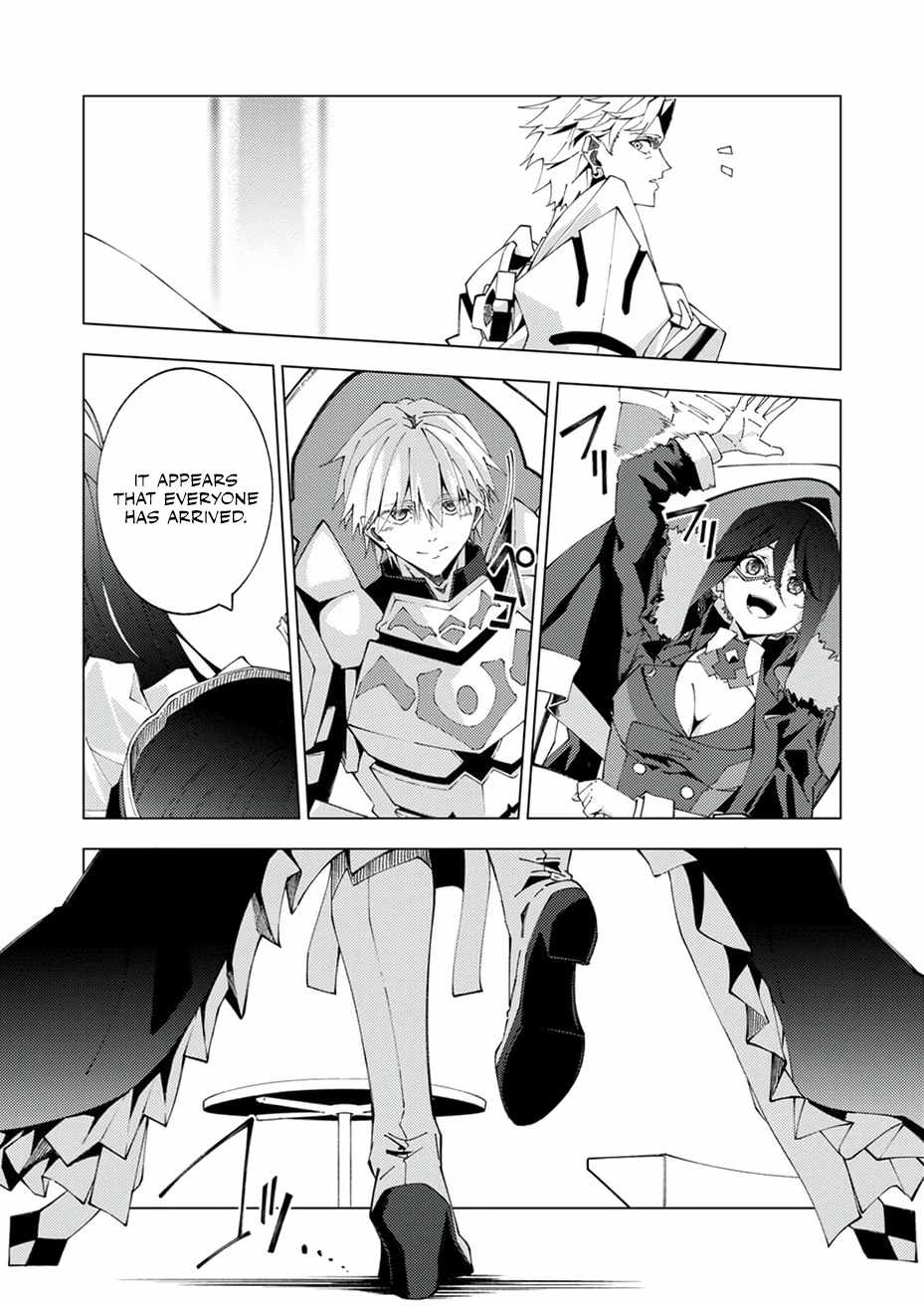 Since I Was Reincarnated Into the Strongest Side Character Who Dies Early On, I’ll Use my Game Knowledge to Become Unrivaled Chapter 14 - Page 34