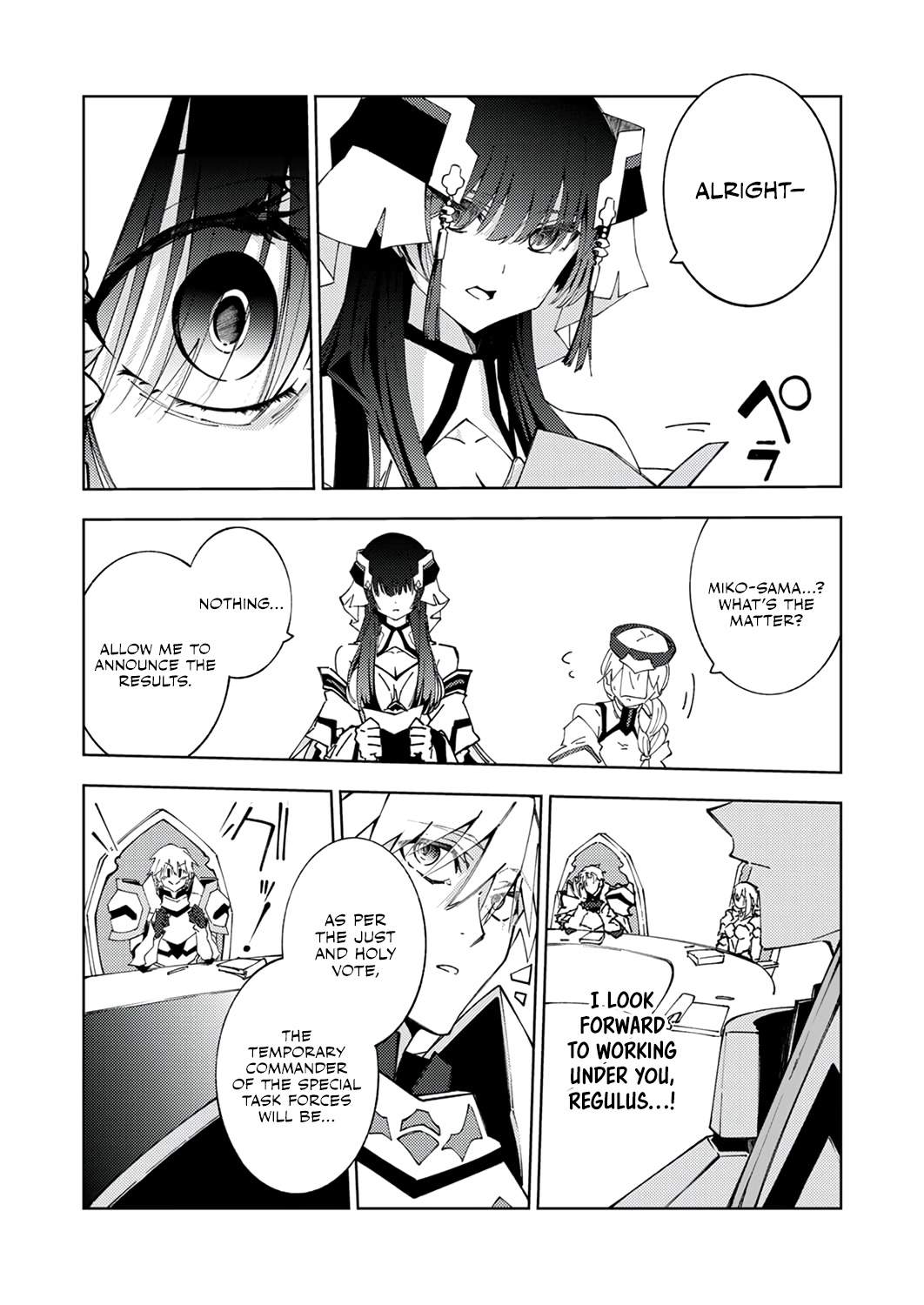 Since I Was Reincarnated Into the Strongest Side Character Who Dies Early On, I’ll Use my Game Knowledge to Become Unrivaled Chapter 15 - Page 10
