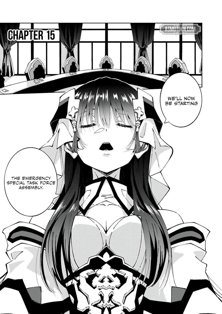 Since I Was Reincarnated Into the Strongest Side Character Who Dies Early On, I’ll Use my Game Knowledge to Become Unrivaled Chapter 15 - Page 2