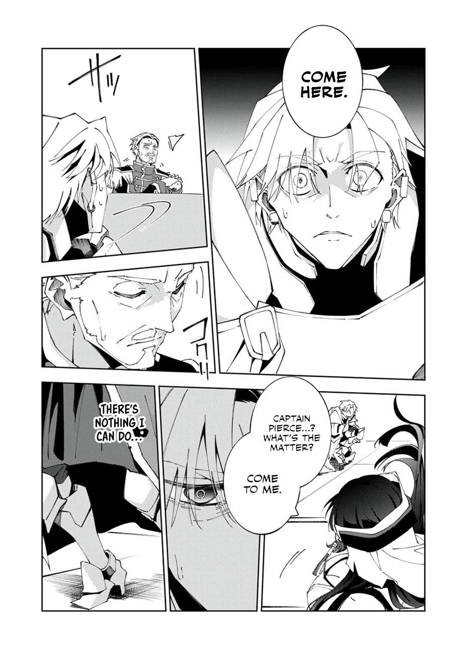 Since I Was Reincarnated Into the Strongest Side Character Who Dies Early On, I’ll Use my Game Knowledge to Become Unrivaled Chapter 15 - Page 22