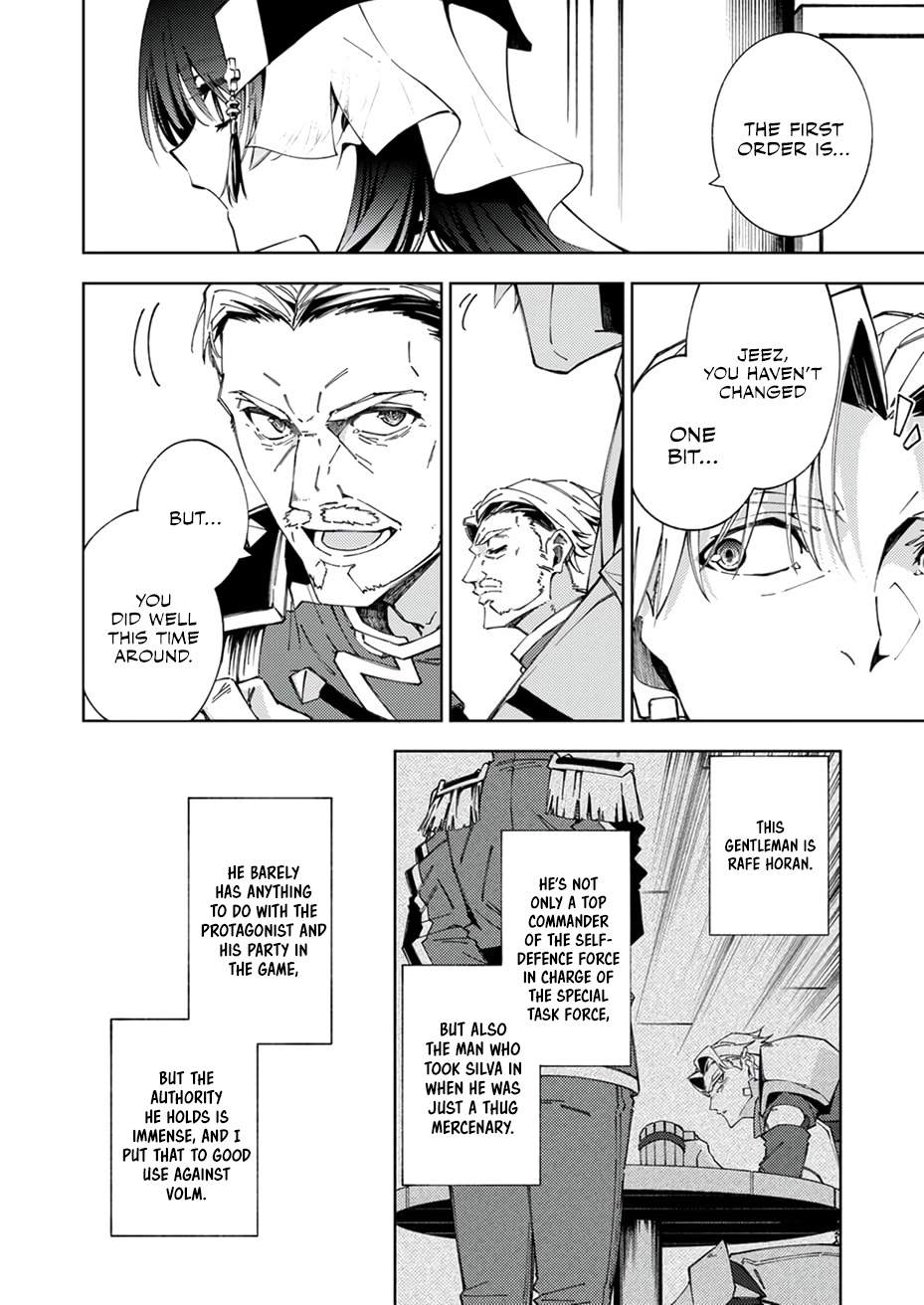 Since I Was Reincarnated Into the Strongest Side Character Who Dies Early On, I’ll Use my Game Knowledge to Become Unrivaled Chapter 15 - Page 3