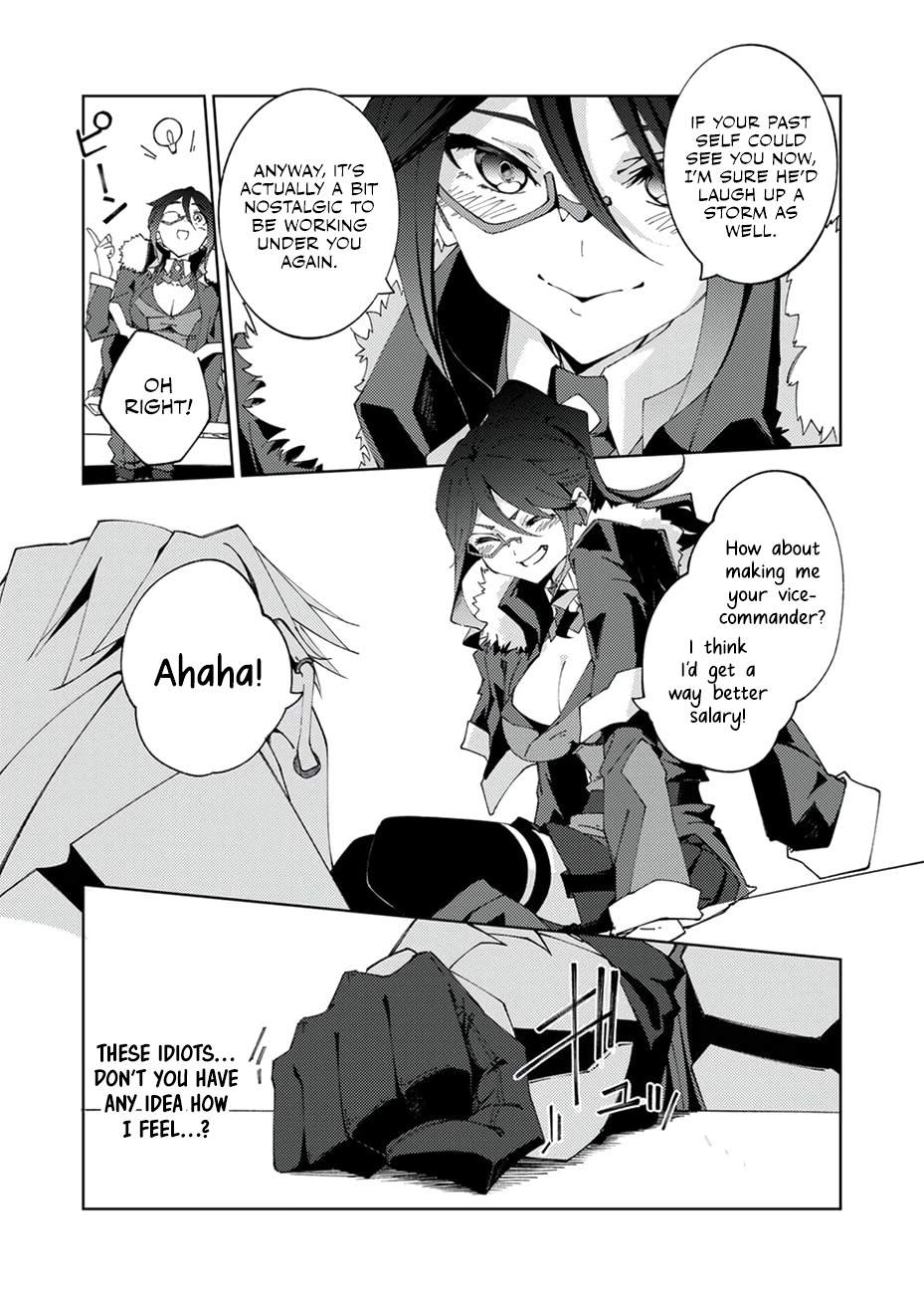Since I Was Reincarnated Into the Strongest Side Character Who Dies Early On, I’ll Use my Game Knowledge to Become Unrivaled Chapter 15 - Page 30