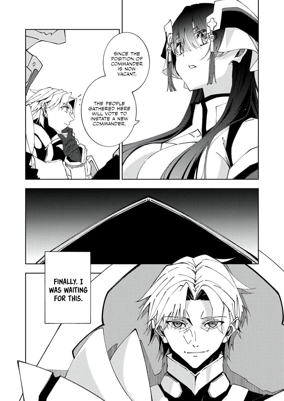 Since I Was Reincarnated Into the Strongest Side Character Who Dies Early On, I’ll Use my Game Knowledge to Become Unrivaled Chapter 15 - Page 6