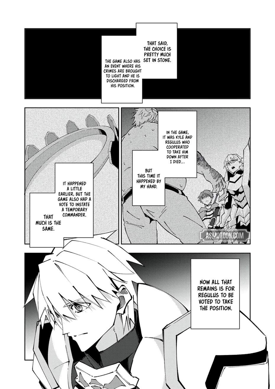 Since I Was Reincarnated Into the Strongest Side Character Who Dies Early On, I’ll Use my Game Knowledge to Become Unrivaled Chapter 15 - Page 7