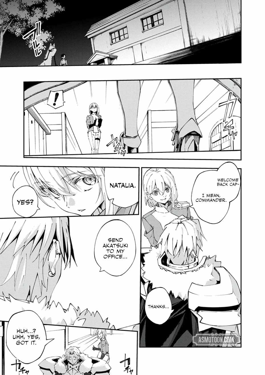 Since I Was Reincarnated Into the Strongest Side Character Who Dies Early On, I’ll Use my Game Knowledge to Become Unrivaled Chapter 18 - Page 2