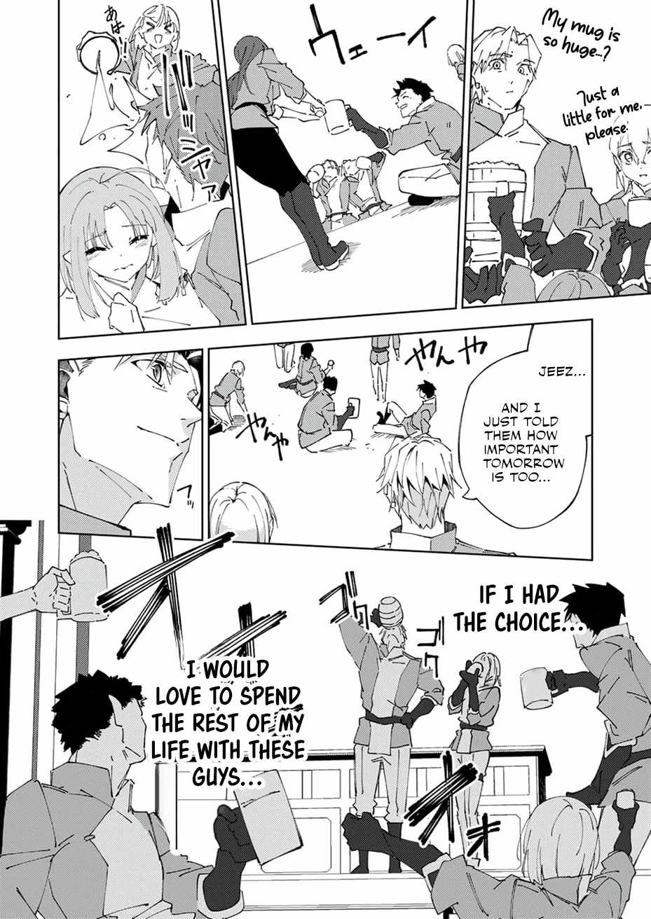 Since I Was Reincarnated Into the Strongest Side Character Who Dies Early On, I’ll Use my Game Knowledge to Become Unrivaled Chapter 18 - Page 34