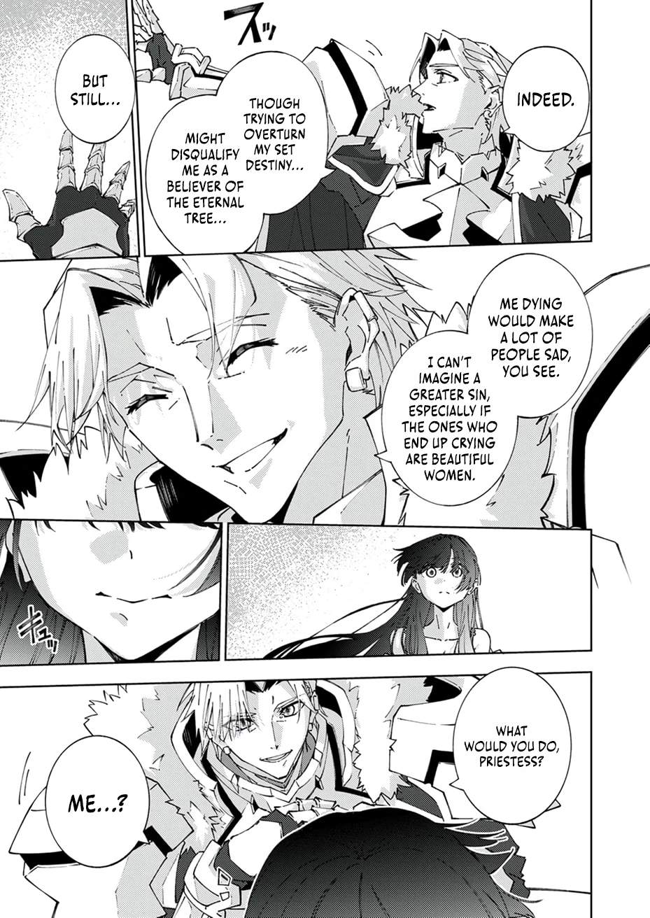 Since I Was Reincarnated Into the Strongest Side Character Who Dies Early On, I’ll Use my Game Knowledge to Become Unrivaled Chapter 19 - Page 15