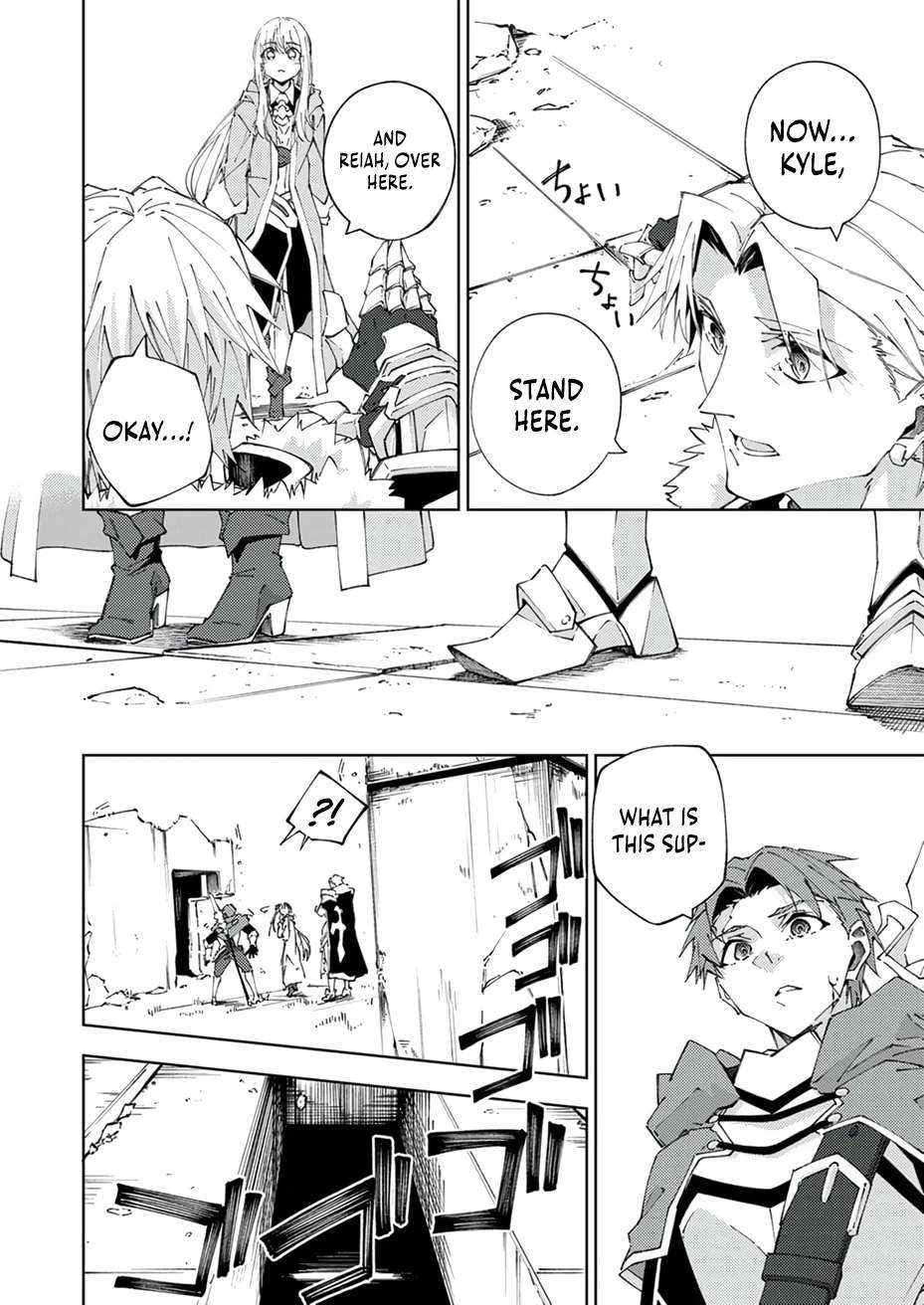 Since I Was Reincarnated Into the Strongest Side Character Who Dies Early On, I’ll Use my Game Knowledge to Become Unrivaled Chapter 19 - Page 22