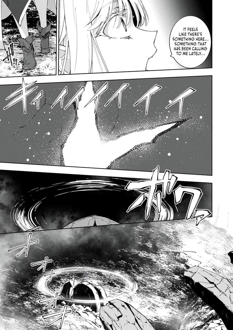 Since I Was Reincarnated Into the Strongest Side Character Who Dies Early On, I’ll Use my Game Knowledge to Become Unrivaled Chapter 19 - Page 27