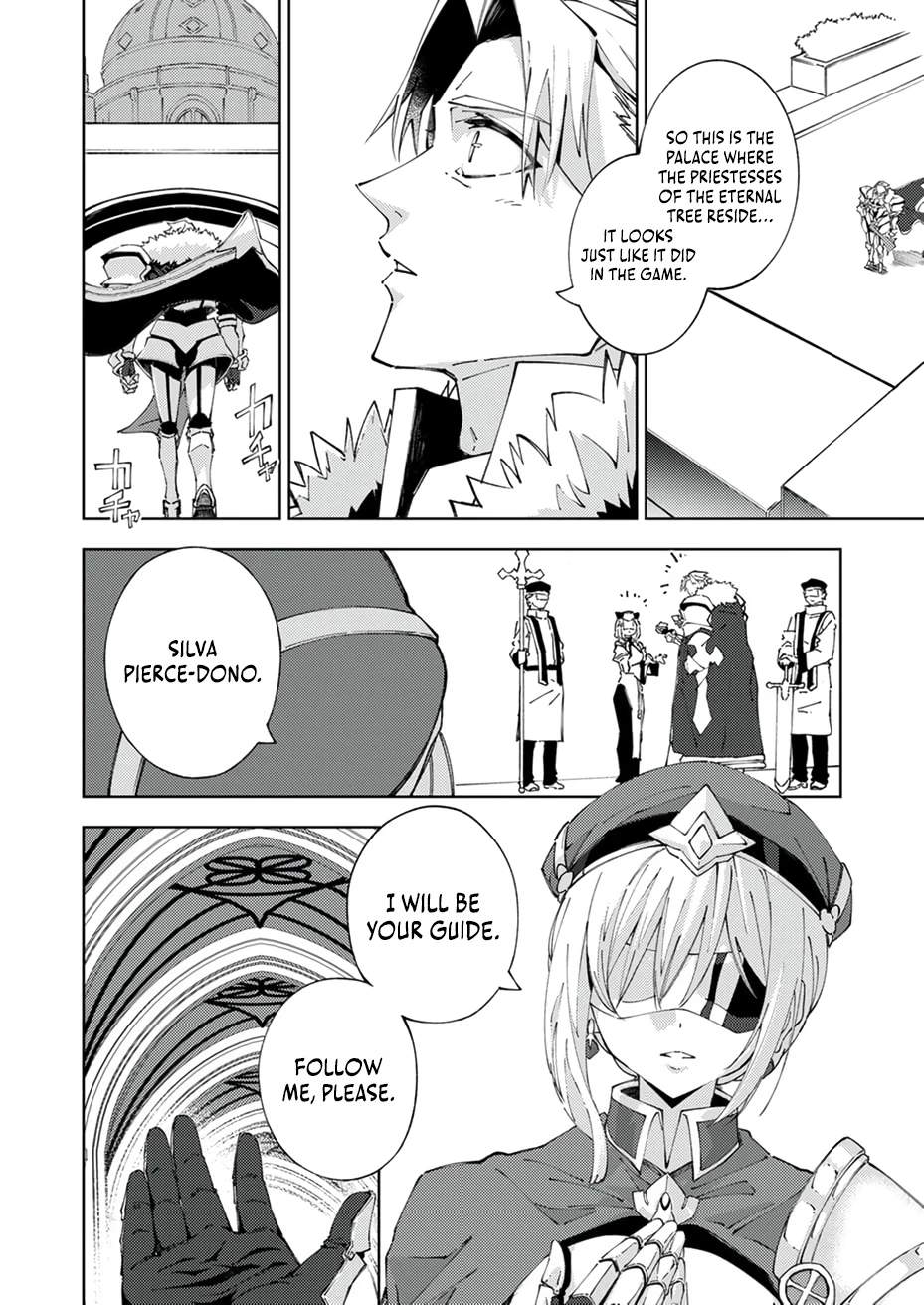 Since I Was Reincarnated Into the Strongest Side Character Who Dies Early On, I’ll Use my Game Knowledge to Become Unrivaled Chapter 19 - Page 3