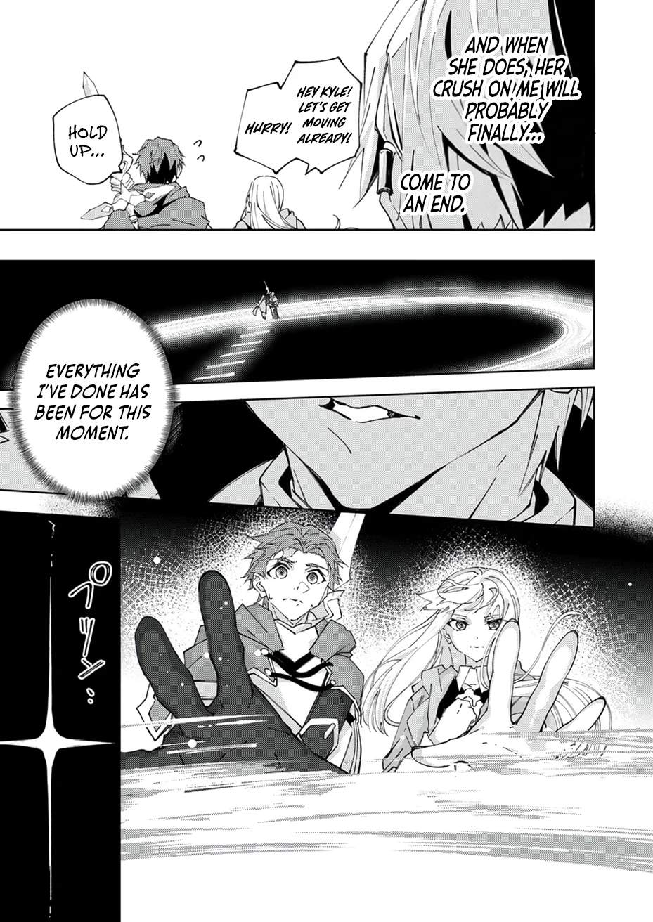 Since I Was Reincarnated Into the Strongest Side Character Who Dies Early On, I’ll Use my Game Knowledge to Become Unrivaled Chapter 19 - Page 31
