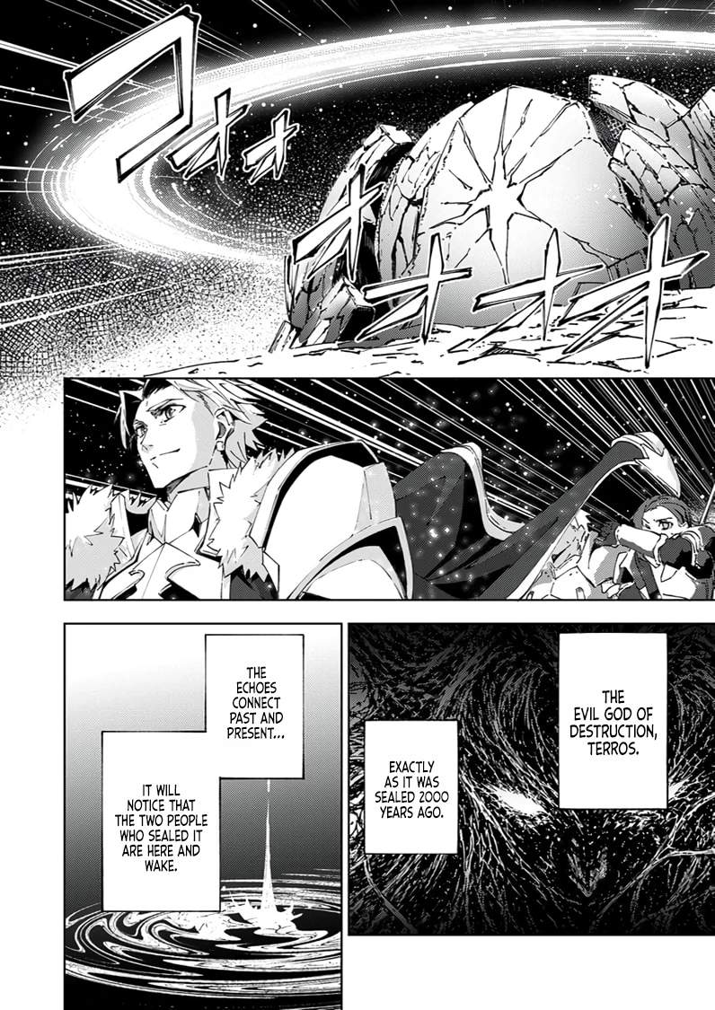 Since I Was Reincarnated Into the Strongest Side Character Who Dies Early On, I’ll Use my Game Knowledge to Become Unrivaled Chapter 19 - Page 32