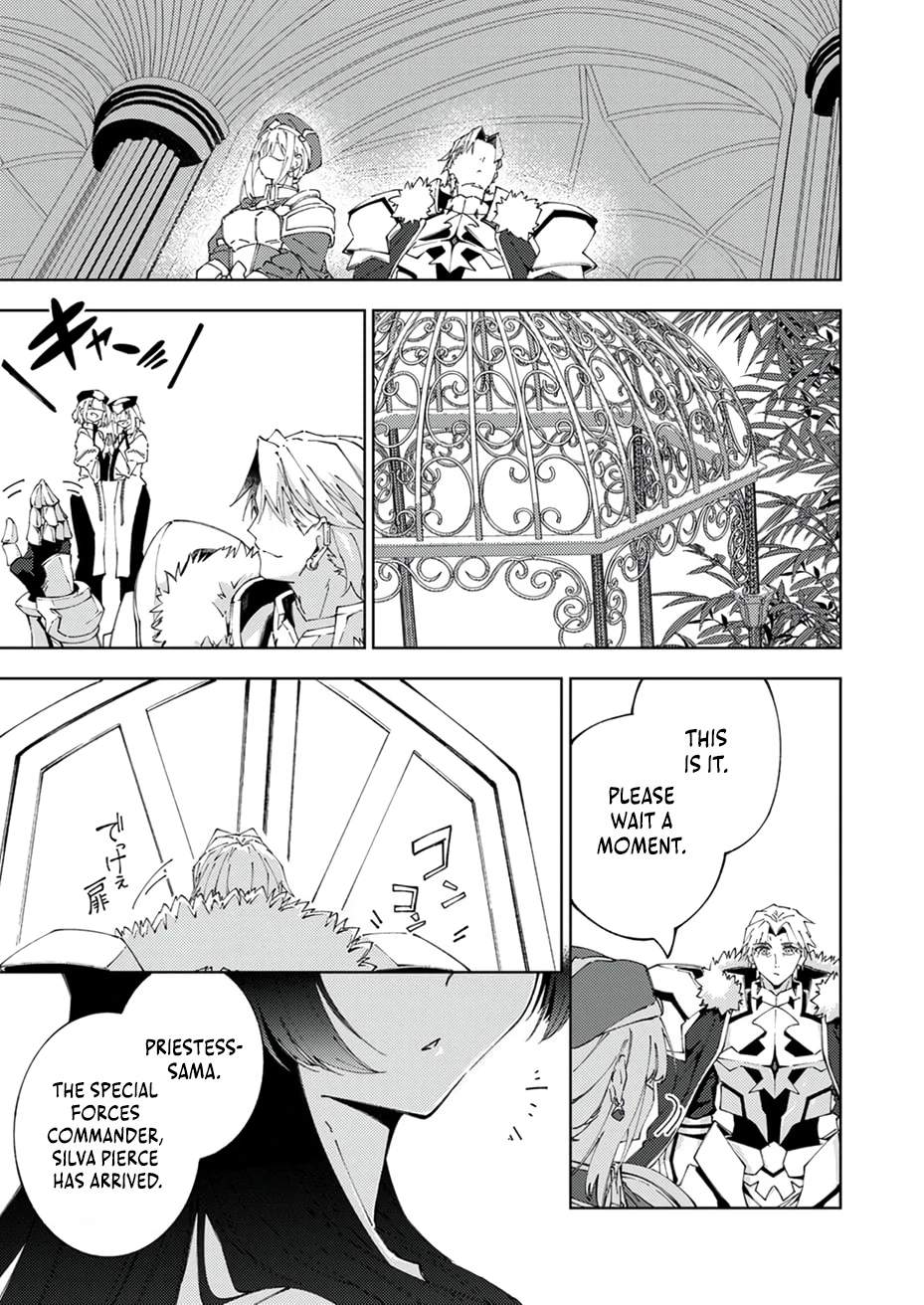 Since I Was Reincarnated Into the Strongest Side Character Who Dies Early On, I’ll Use my Game Knowledge to Become Unrivaled Chapter 19 - Page 4