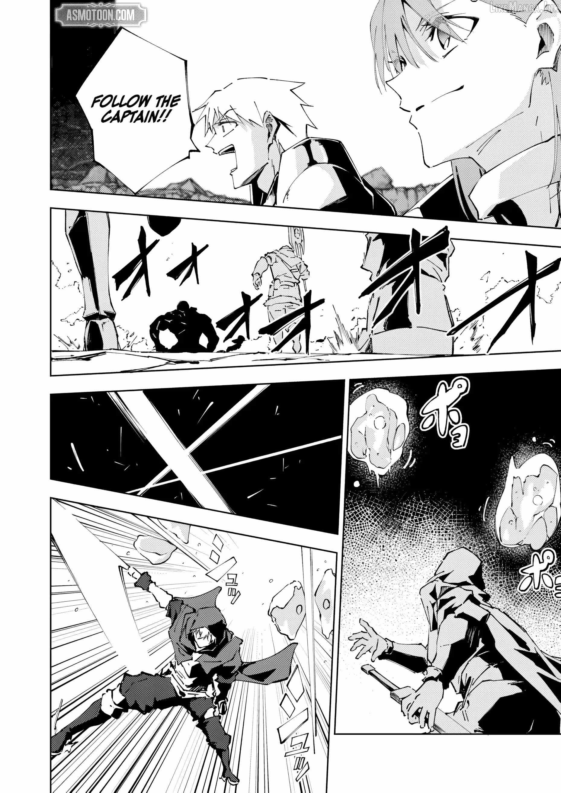 Since I Was Reincarnated Into the Strongest Side Character Who Dies Early On, I’ll Use my Game Knowledge to Become Unrivaled Chapter 20 - Page 11