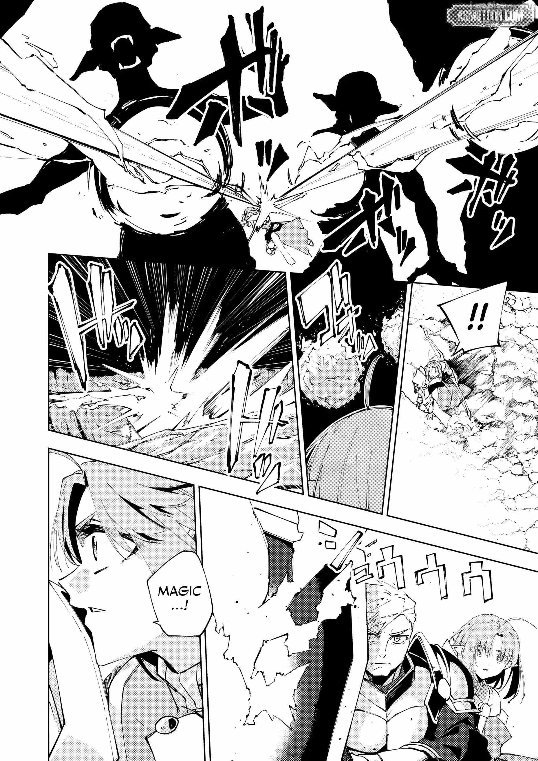Since I Was Reincarnated Into the Strongest Side Character Who Dies Early On, I’ll Use my Game Knowledge to Become Unrivaled Chapter 20 - Page 19