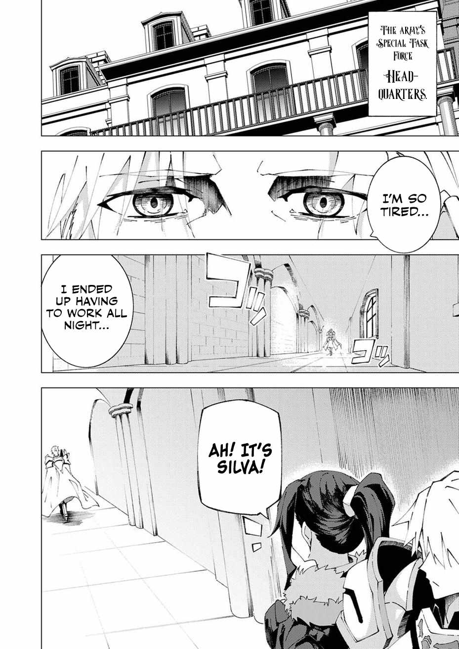 Since I Was Reincarnated Into the Strongest Side Character Who Dies Early On, I’ll Use my Game Knowledge to Become Unrivaled Chapter 9 - Page 15