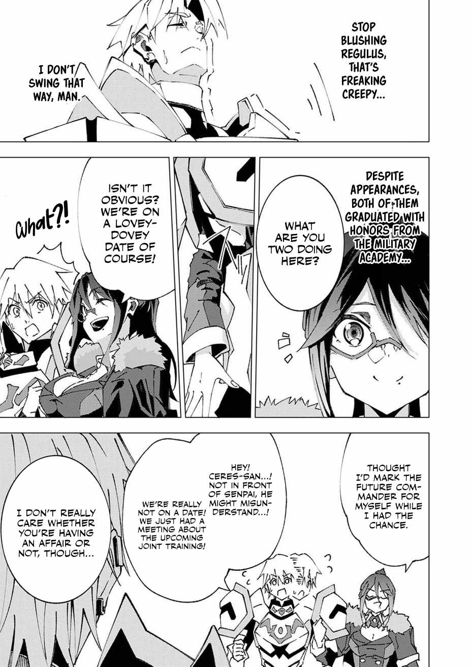 Since I Was Reincarnated Into the Strongest Side Character Who Dies Early On, I’ll Use my Game Knowledge to Become Unrivaled Chapter 9 - Page 18