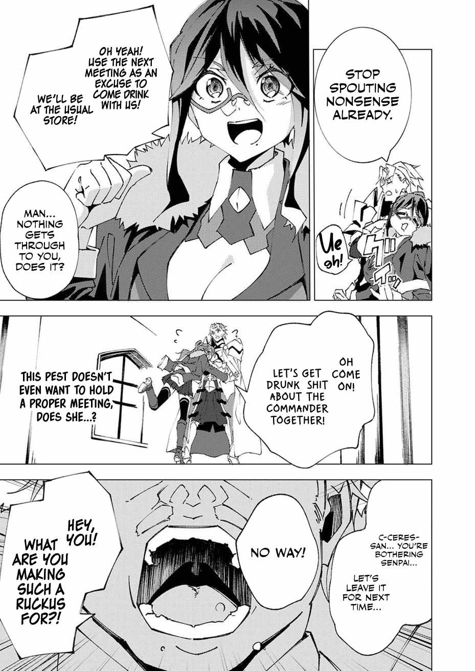 Since I Was Reincarnated Into the Strongest Side Character Who Dies Early On, I’ll Use my Game Knowledge to Become Unrivaled Chapter 9 - Page 20