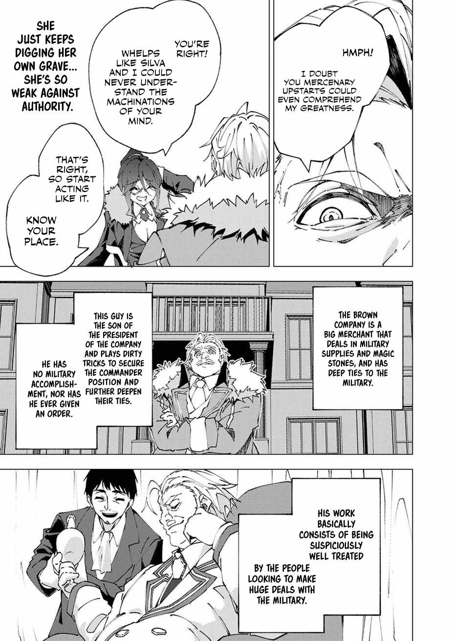 Since I Was Reincarnated Into the Strongest Side Character Who Dies Early On, I’ll Use my Game Knowledge to Become Unrivaled Chapter 9 - Page 22